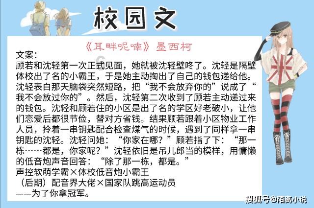 消除六边形