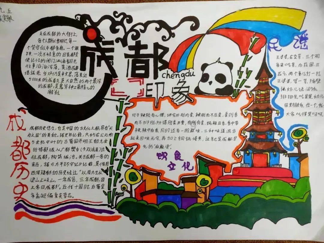 舰无虚发：暗星