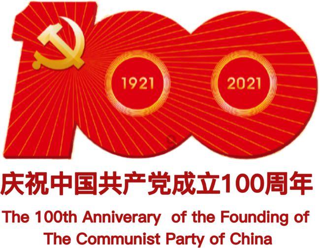 公主的大宫殿