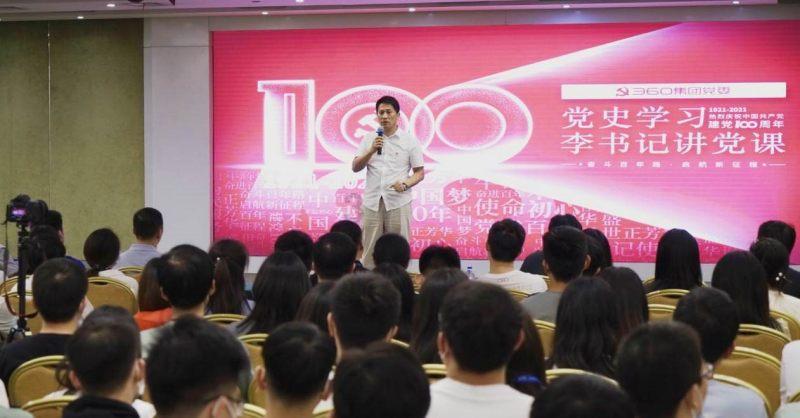 穴居人打高尔夫