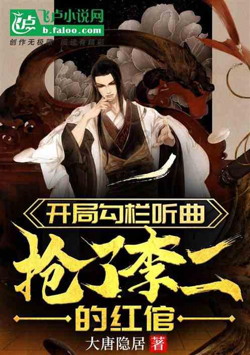 职场新人不受重视咋办？